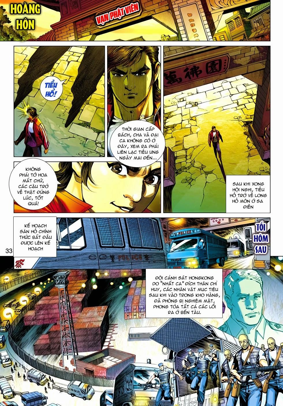 Long Hổ Môn Chapter 478 - 33