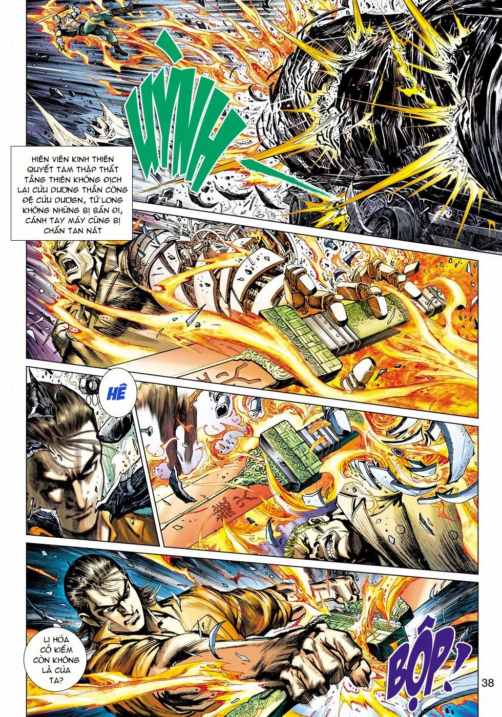 Long Hổ Môn Chapter 480 - 38