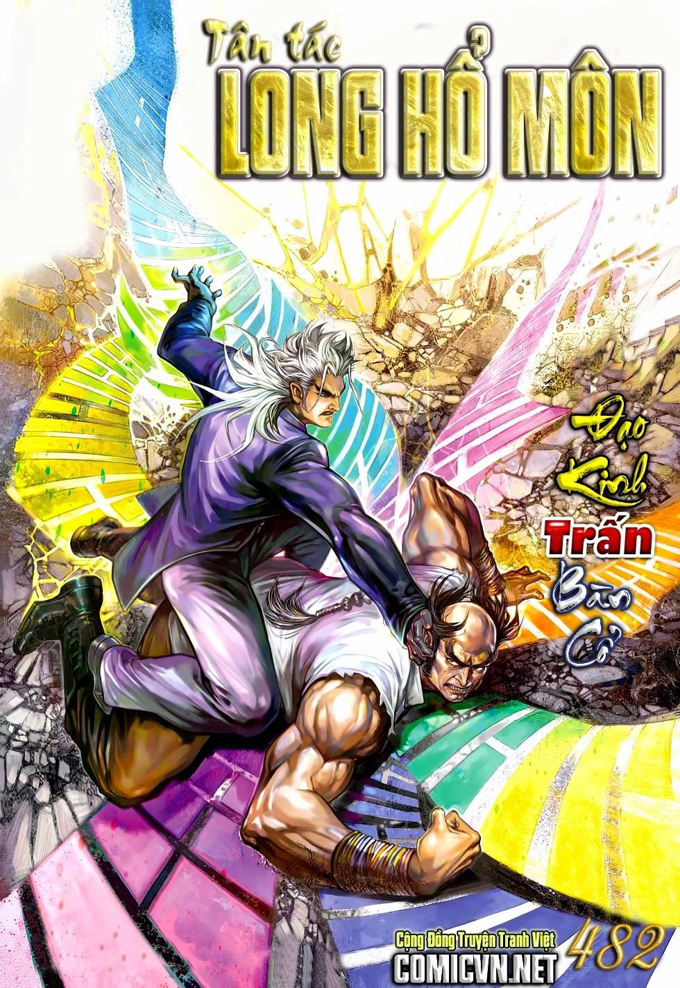 Long Hổ Môn Chapter 482 - 1