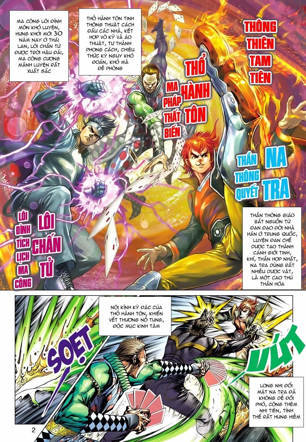 Long Hổ Môn Chapter 485 - 2