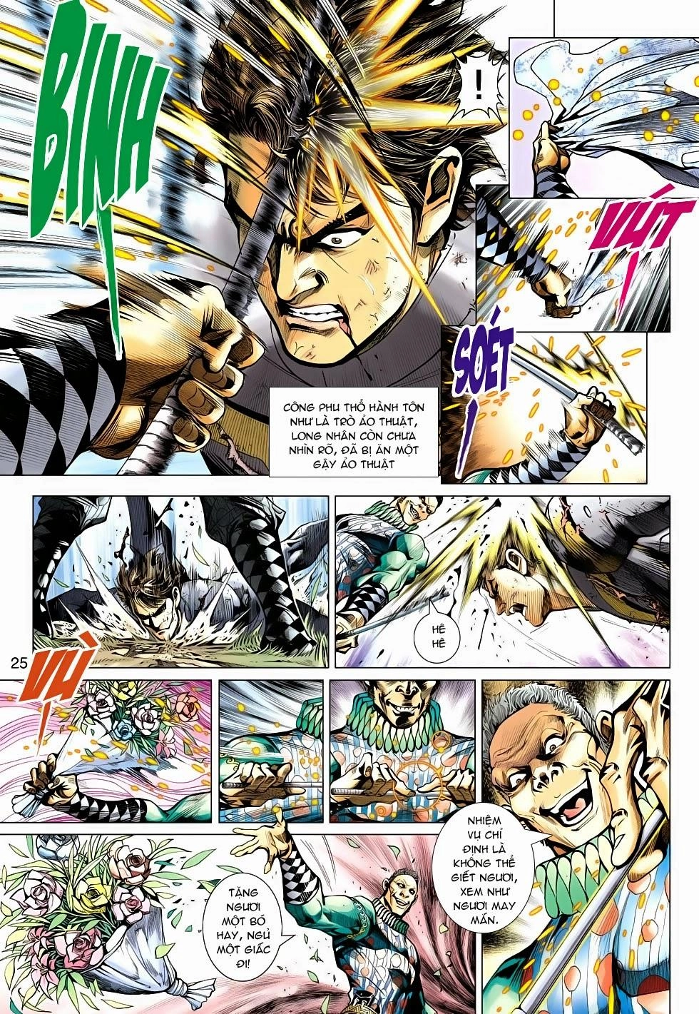 Long Hổ Môn Chapter 485 - 25