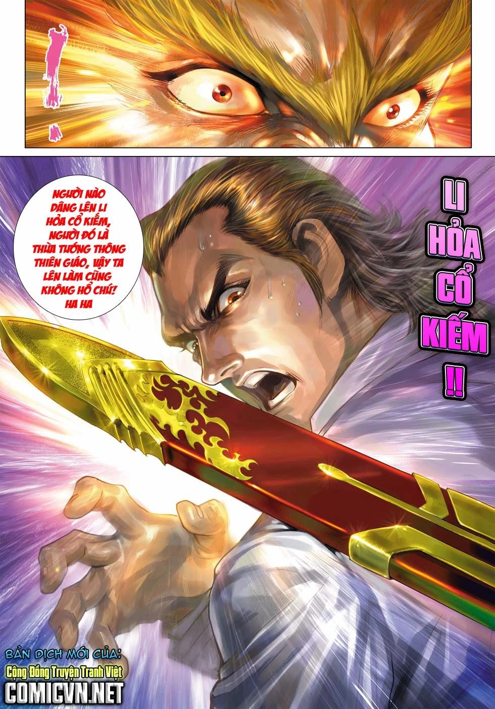 Long Hổ Môn Chapter 486 - 30