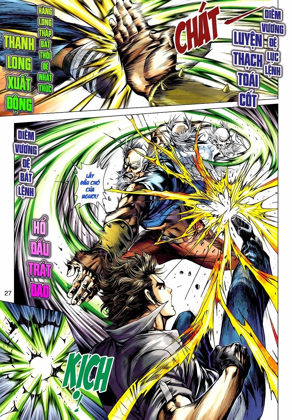 Long Hổ Môn Chapter 487 - 26