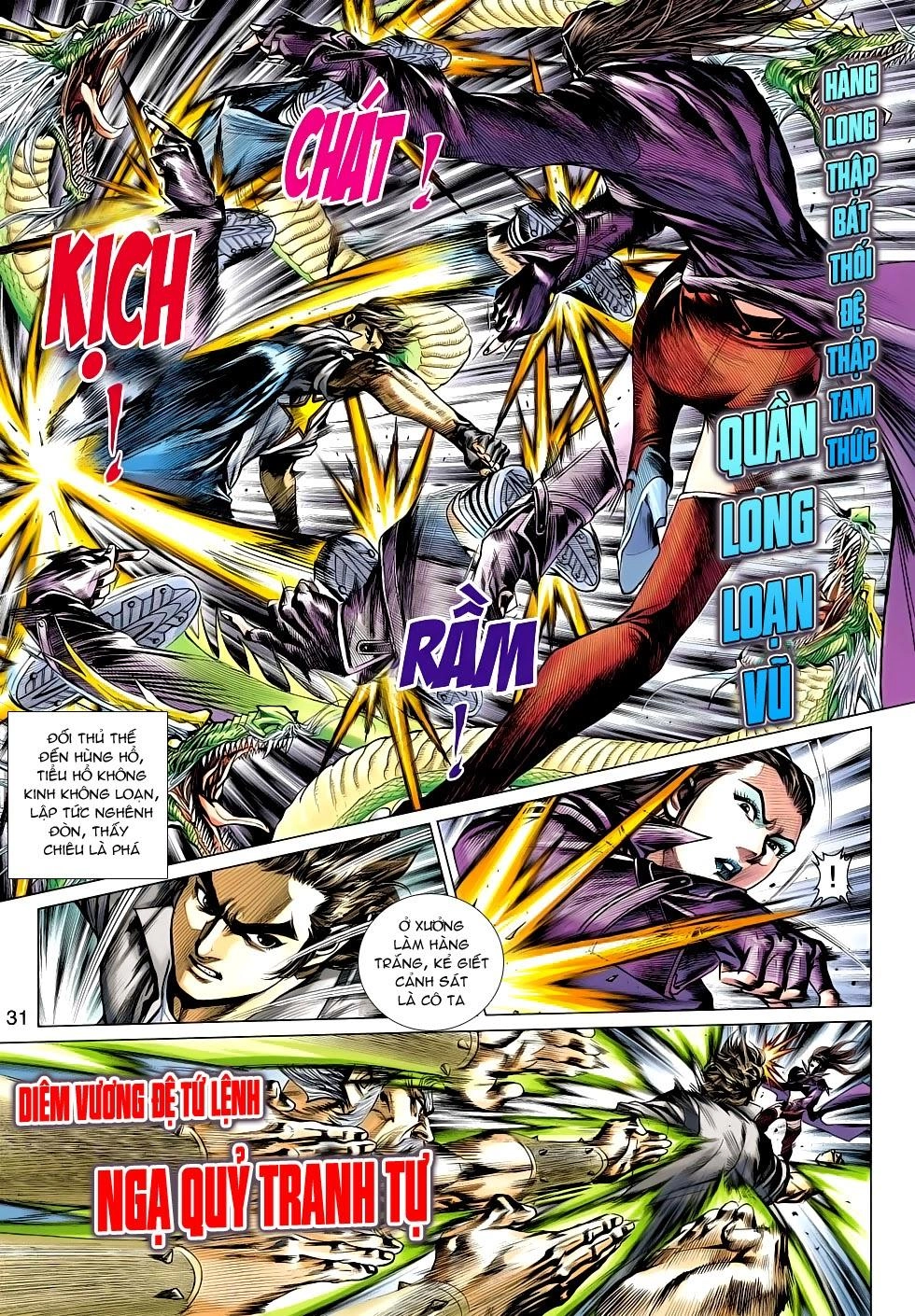 Long Hổ Môn Chapter 487 - 30