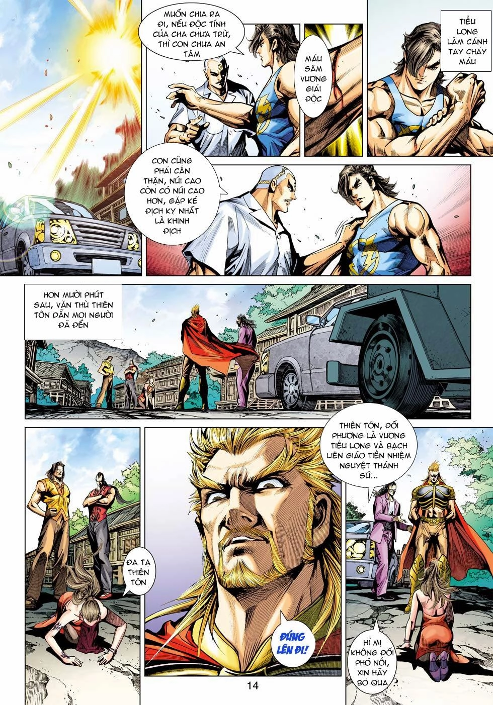 Long Hổ Môn Chapter 489 - 14