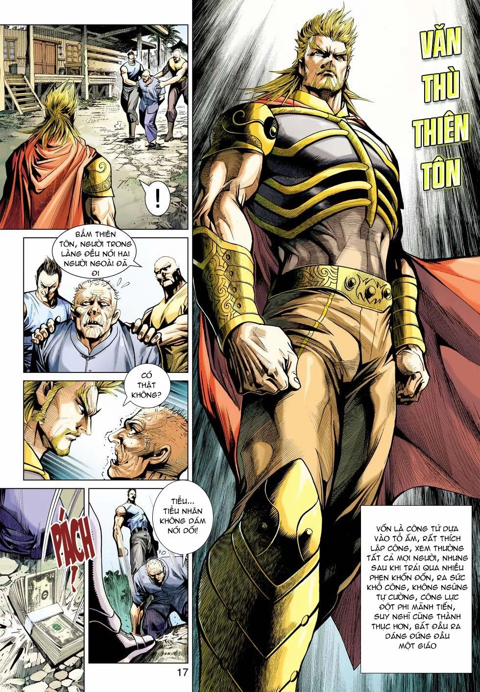 Long Hổ Môn Chapter 489 - 17