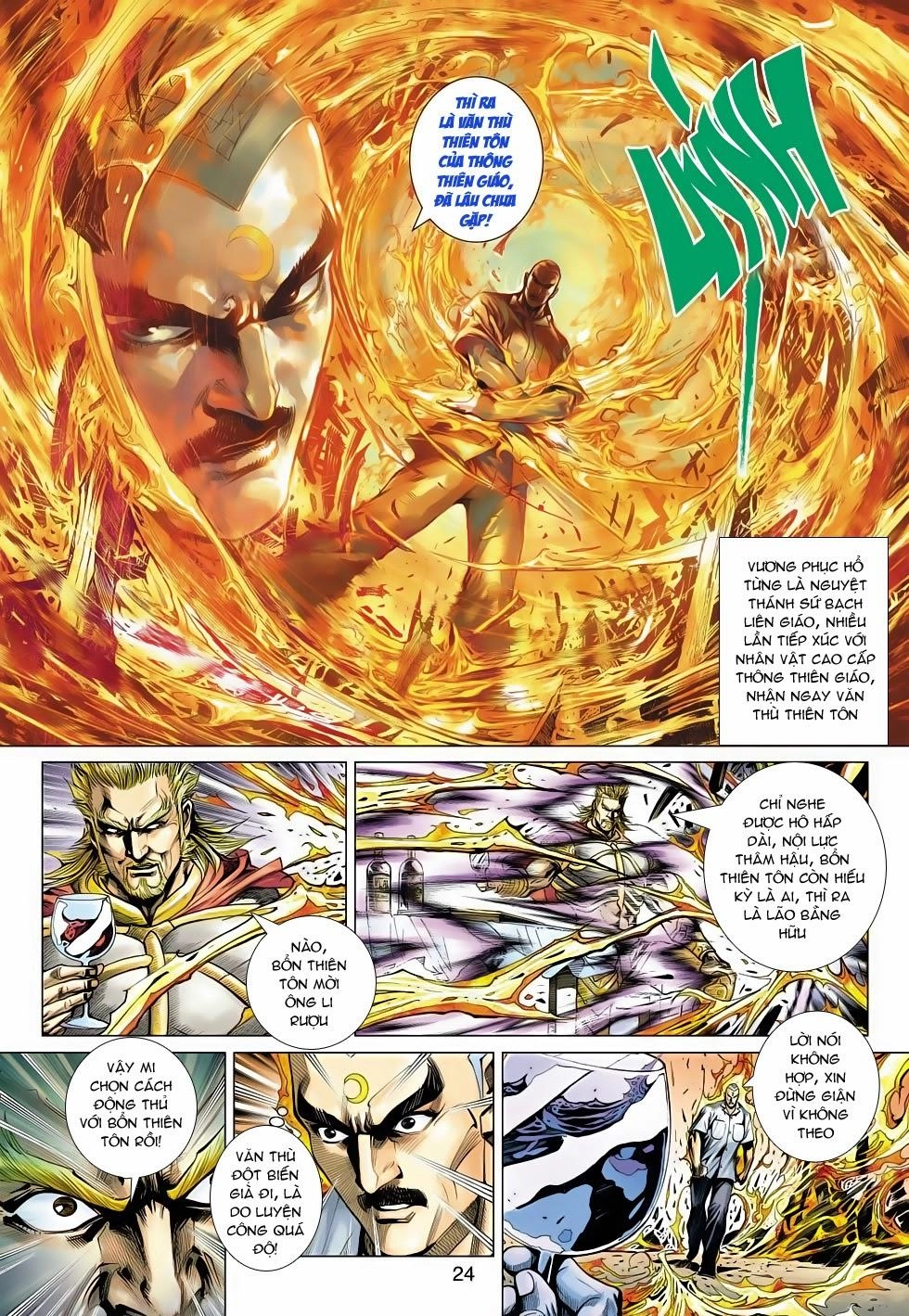 Long Hổ Môn Chapter 489 - 24