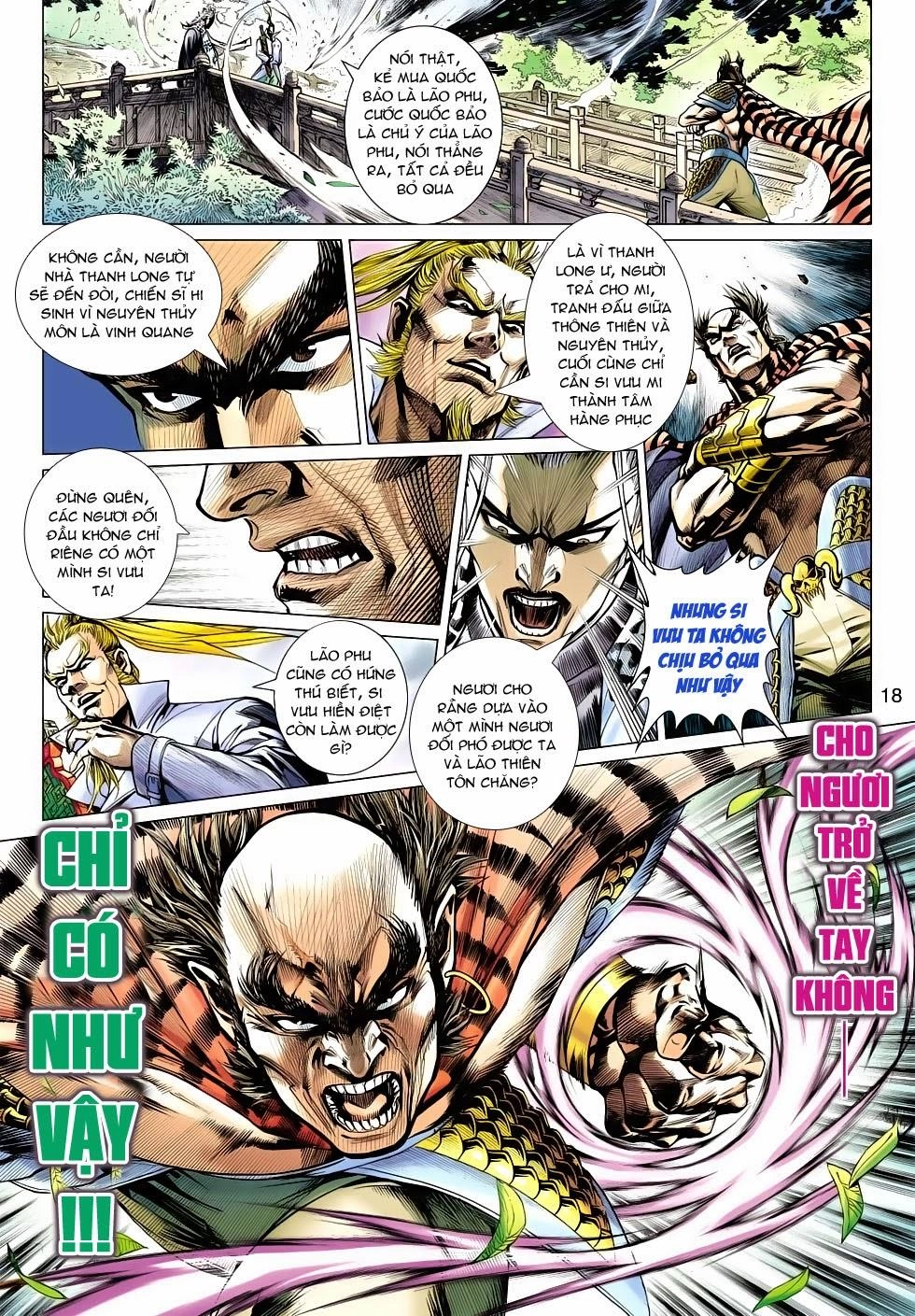 Long Hổ Môn Chapter 490 - 17