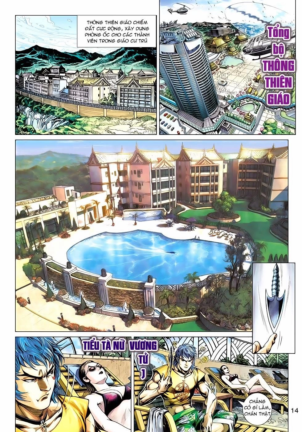 Long Hổ Môn Chapter 492 - 13