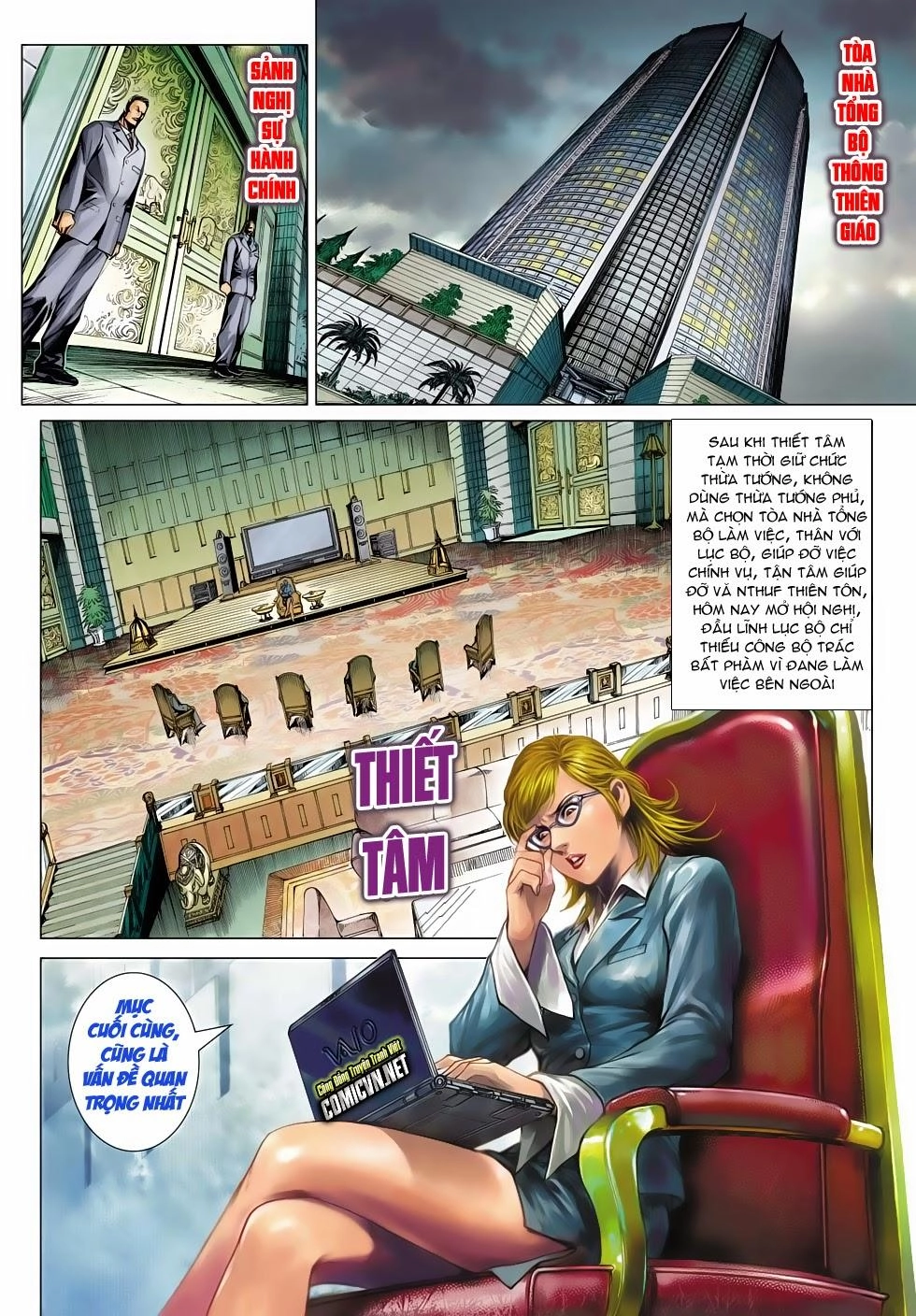 Long Hổ Môn Chapter 492 - 17