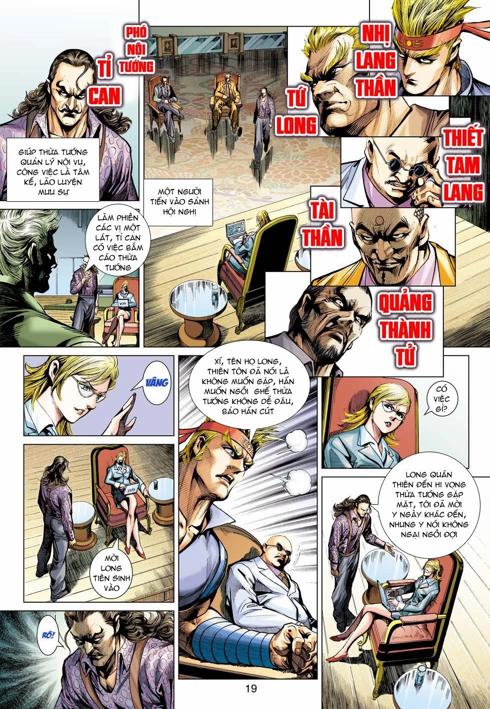 Long Hổ Môn Chapter 492 - 18