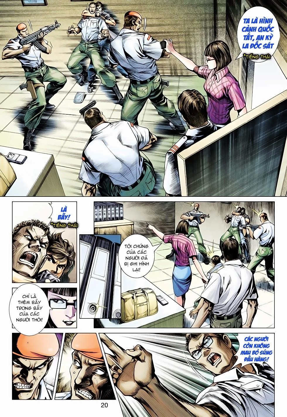 Long Hổ Môn Chapter 493 - 20