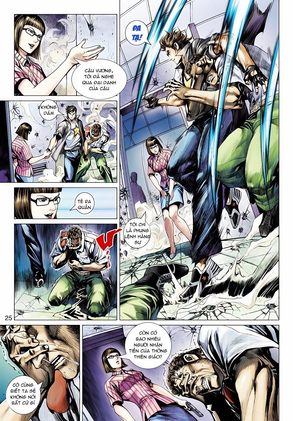 Long Hổ Môn Chapter 493 - 25