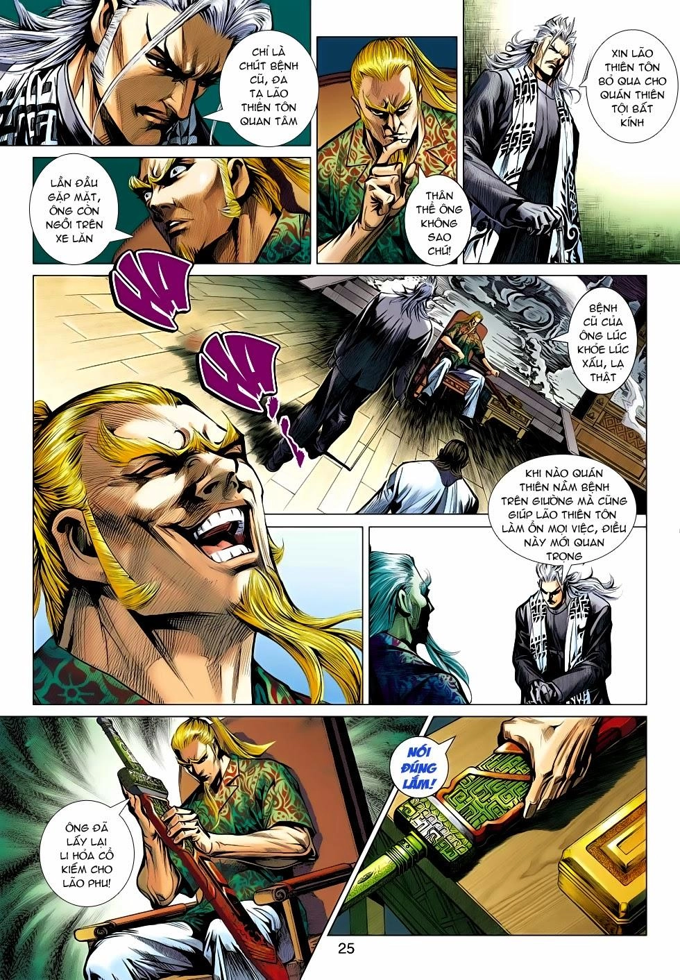 Long Hổ Môn Chapter 496 - 23