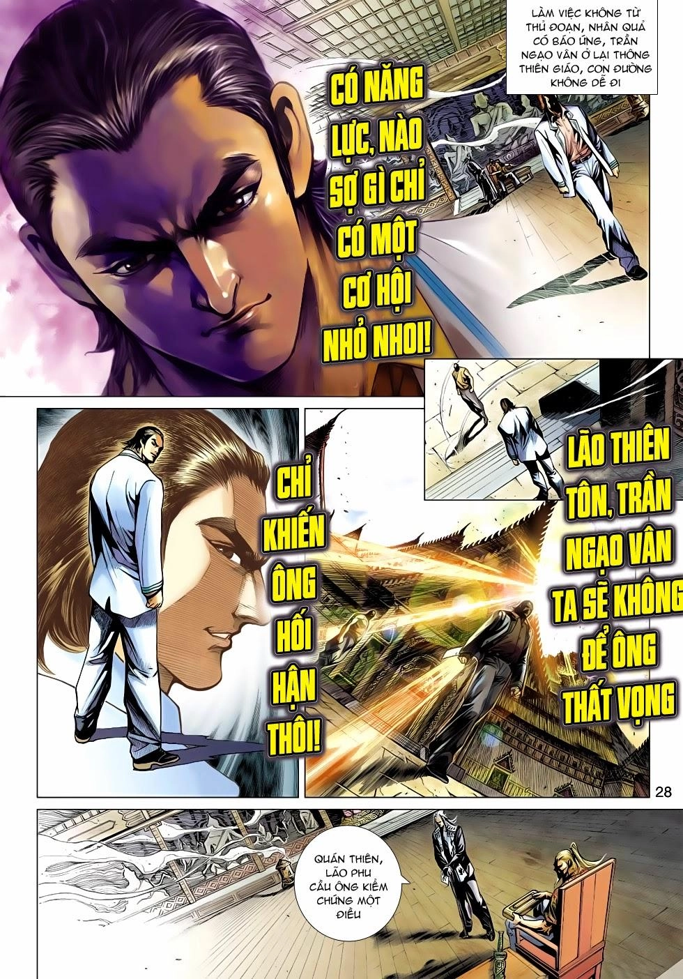 Long Hổ Môn Chapter 496 - 26