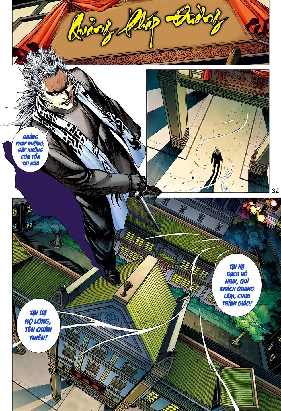 Long Hổ Môn Chapter 496 - 30