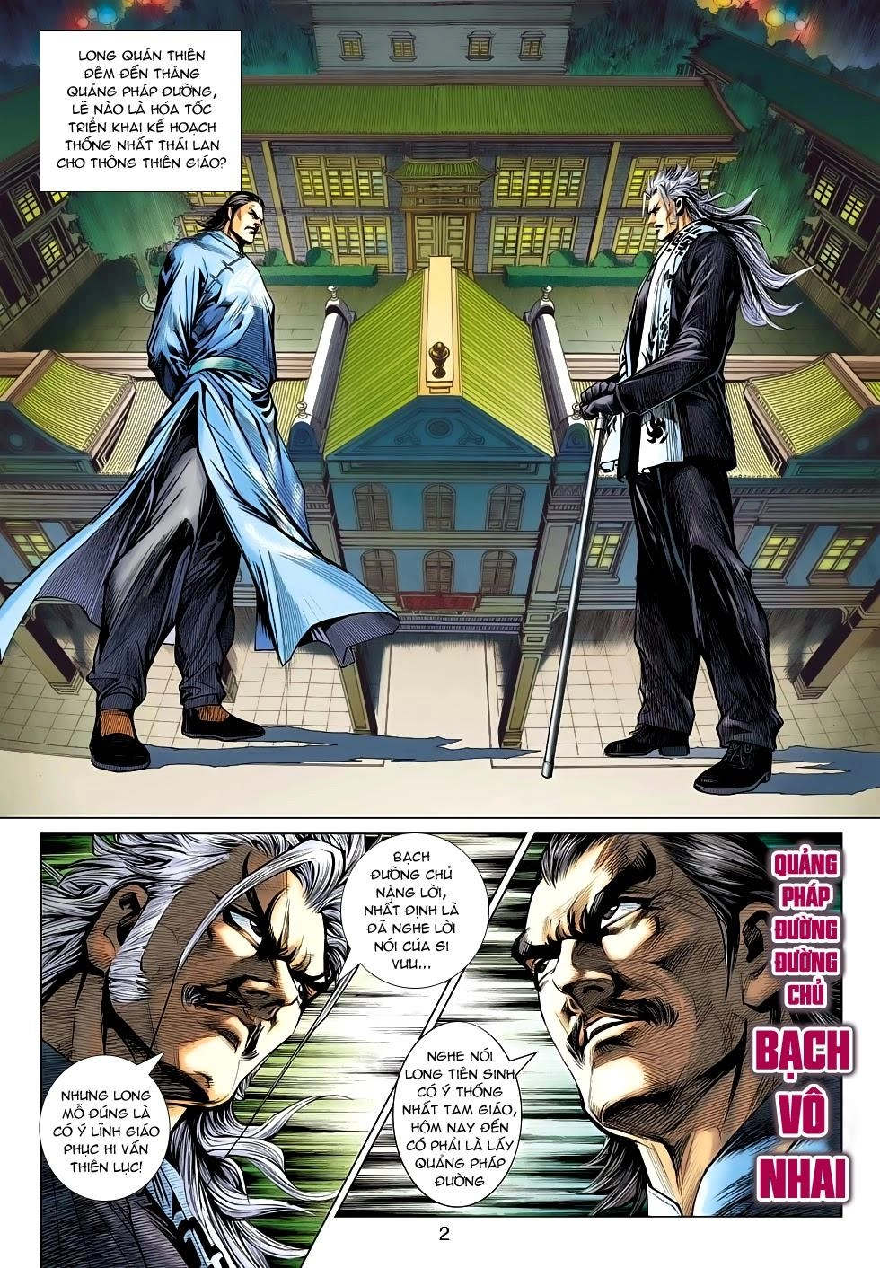 Long Hổ Môn Chapter 497 - 3