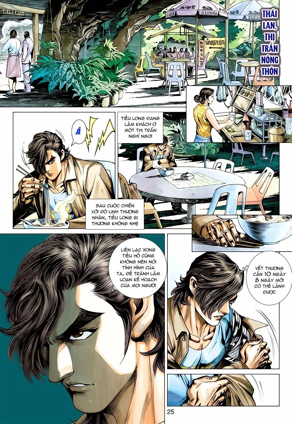 Long Hổ Môn Chapter 498 - 25