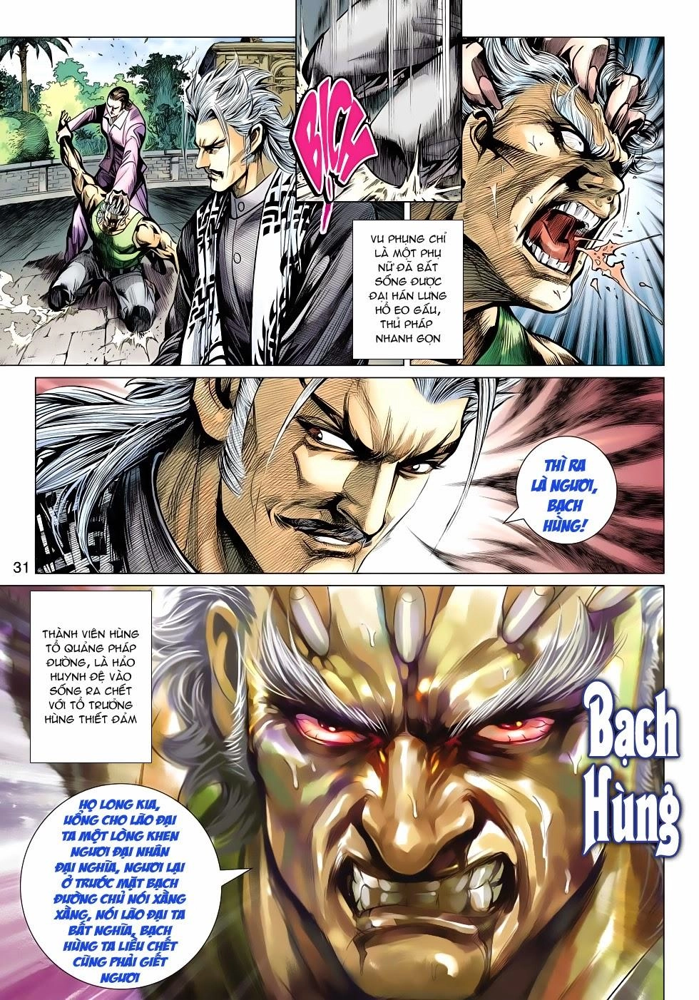 Long Hổ Môn Chapter 499 - 32