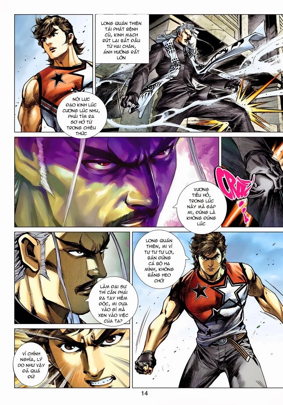 Long Hổ Môn Chapter 500 - 14