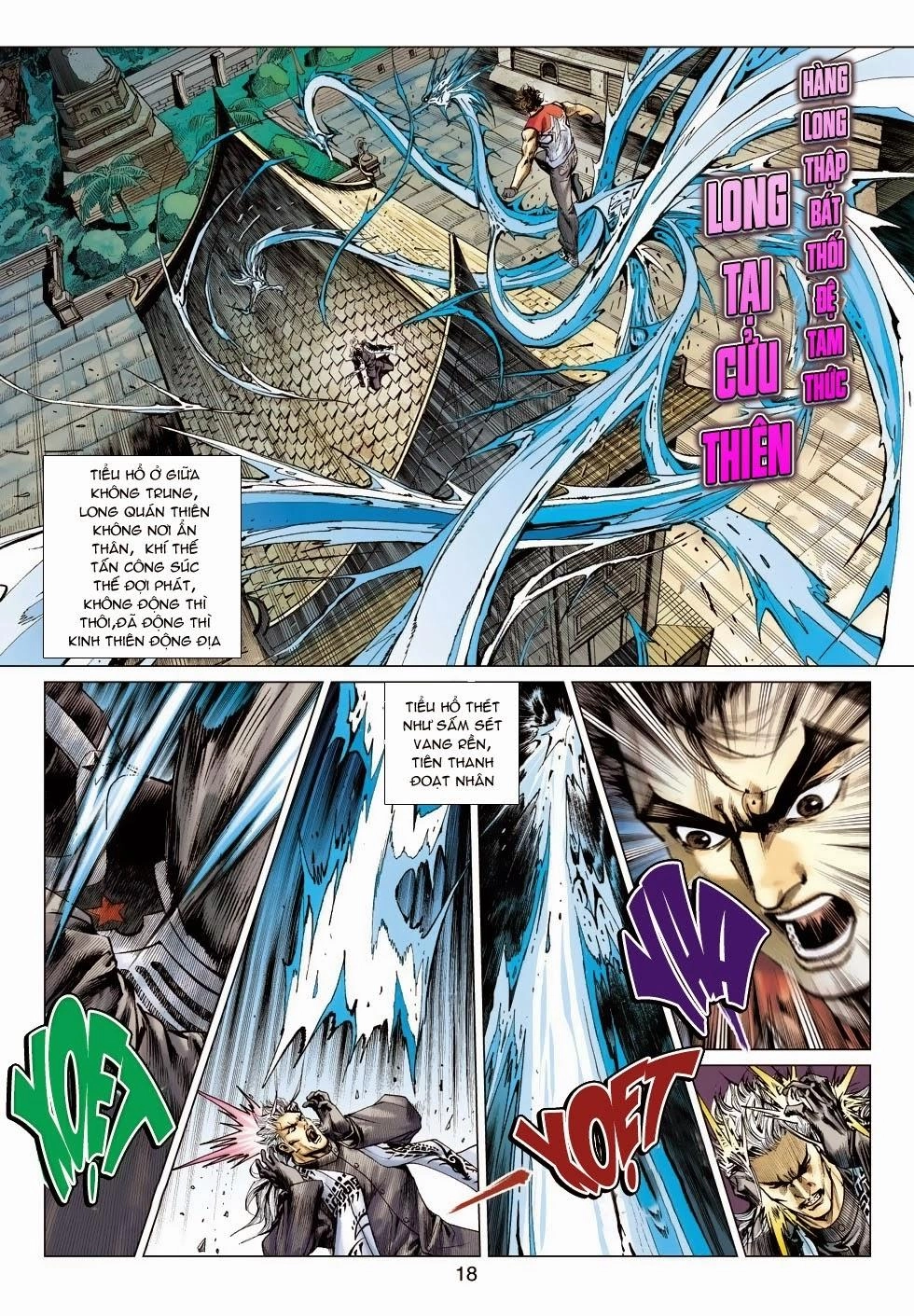 Long Hổ Môn Chapter 500 - 18