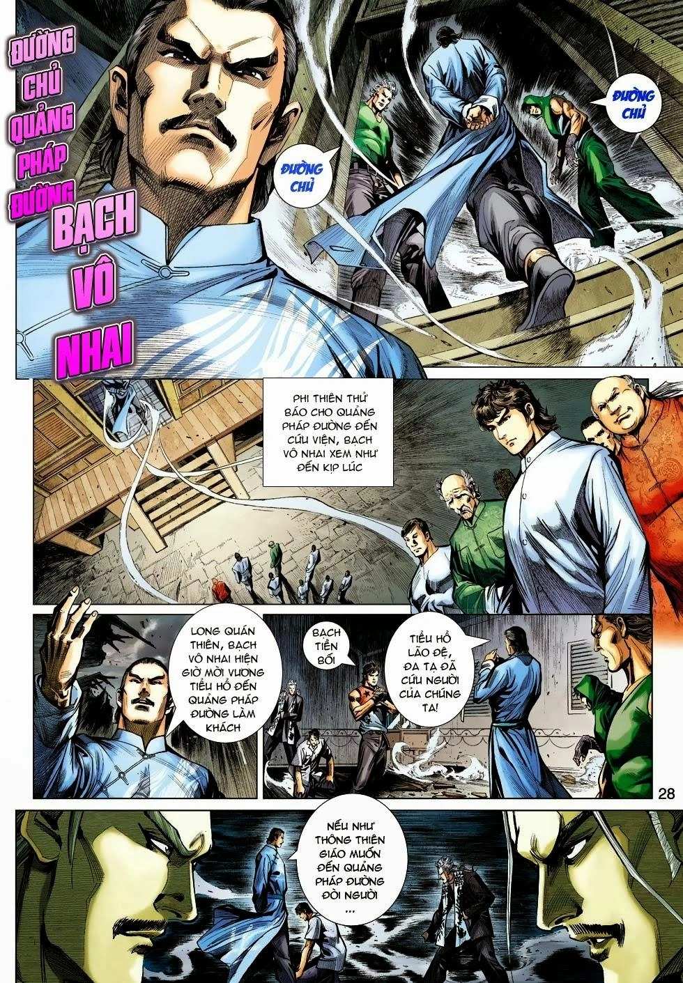 Long Hổ Môn Chapter 500 - 28