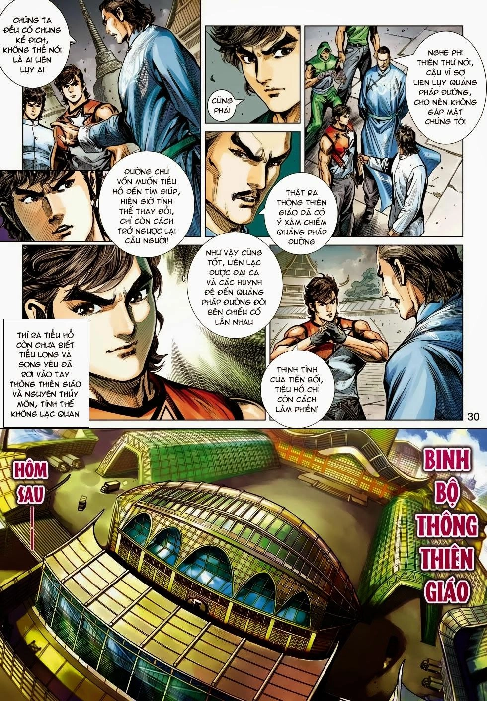 Long Hổ Môn Chapter 500 - 30