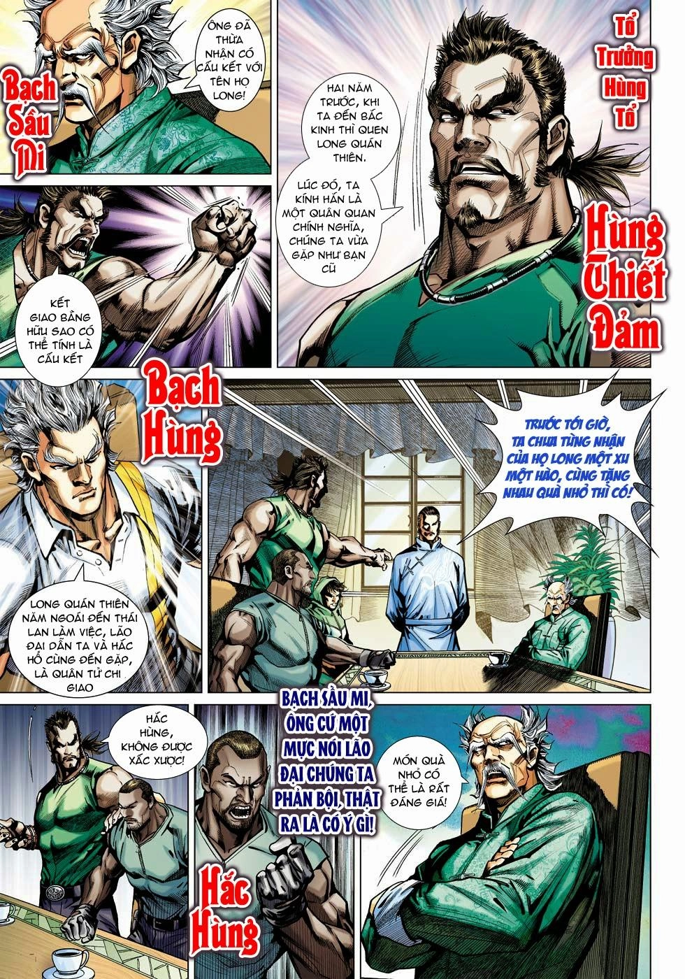 Long Hổ Môn Chapter 501 - 30