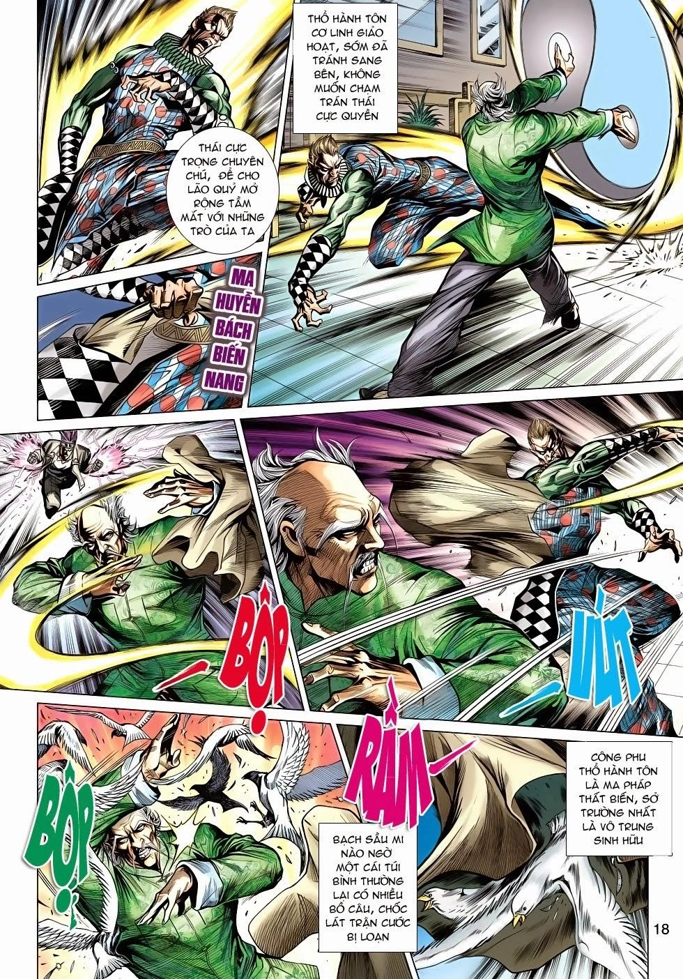 Long Hổ Môn Chapter 503 - 17