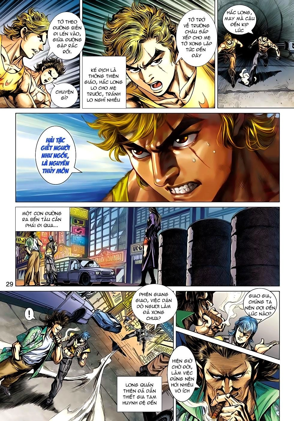 Long Hổ Môn Chapter 510 - 27