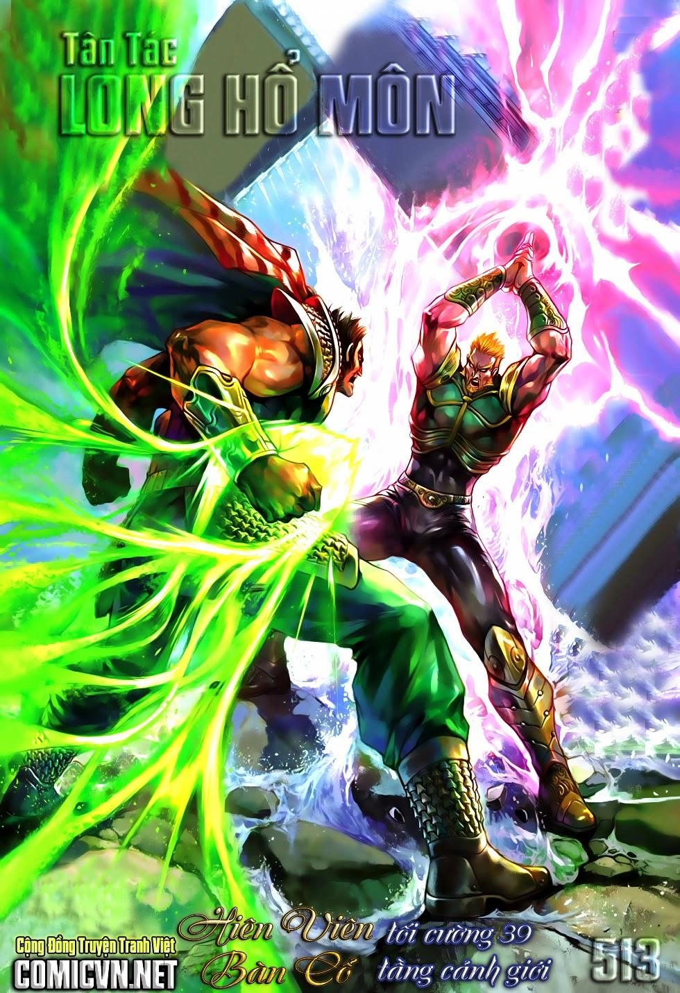 Long Hổ Môn Chapter 513 - 1