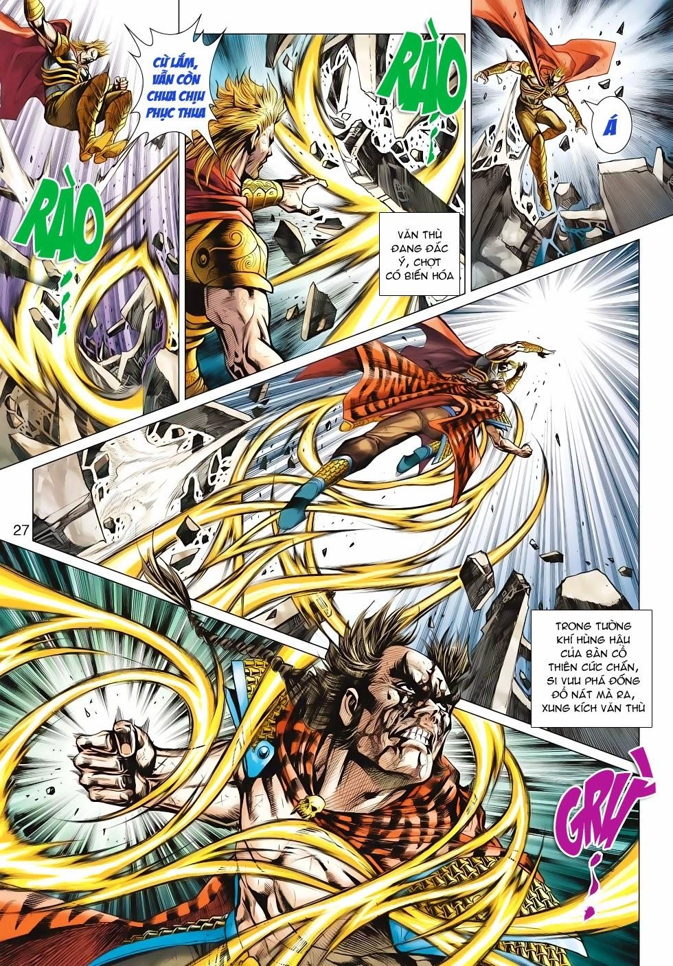 Long Hổ Môn Chapter 513 - 23