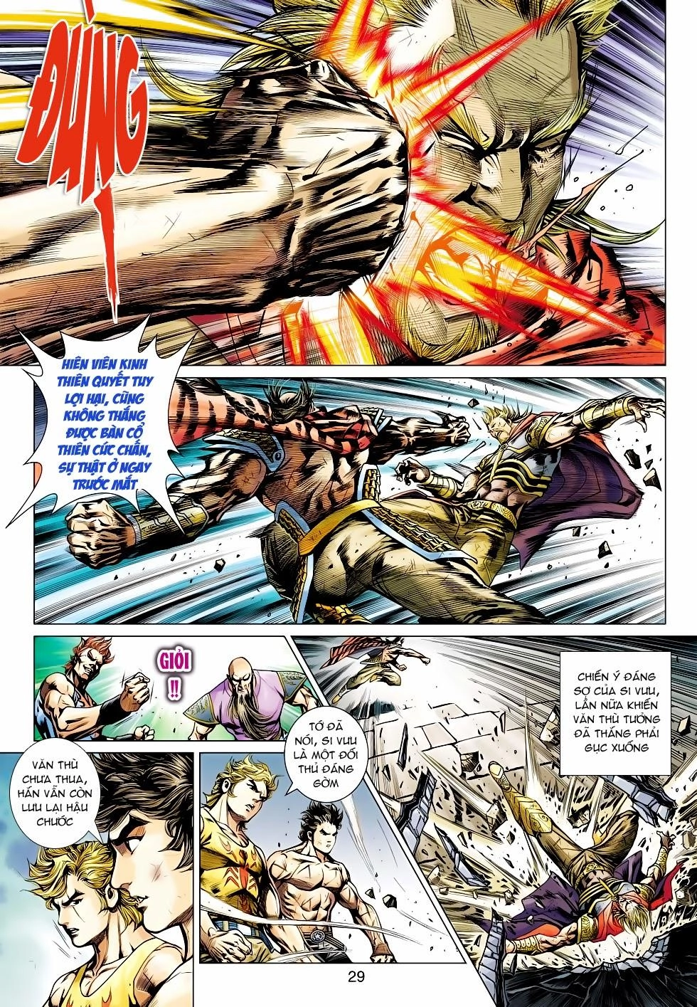 Long Hổ Môn Chapter 513 - 25