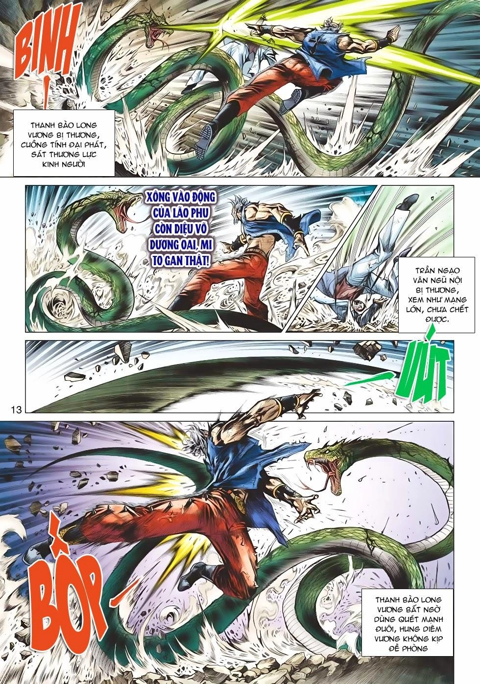 Long Hổ Môn Chapter 515 - 12