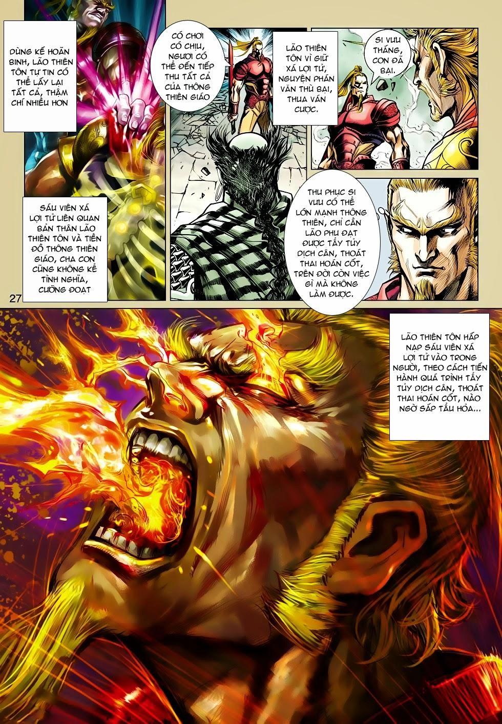 Long Hổ Môn Chapter 515 - 25