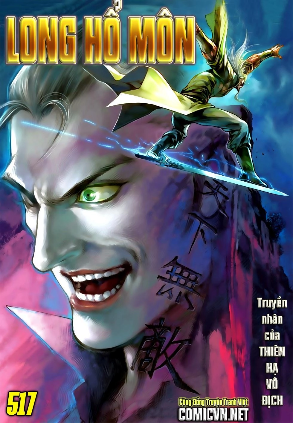 Long Hổ Môn Chapter 516 - 33