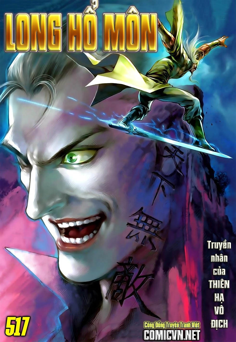 Long Hổ Môn Chapter 517 - 1