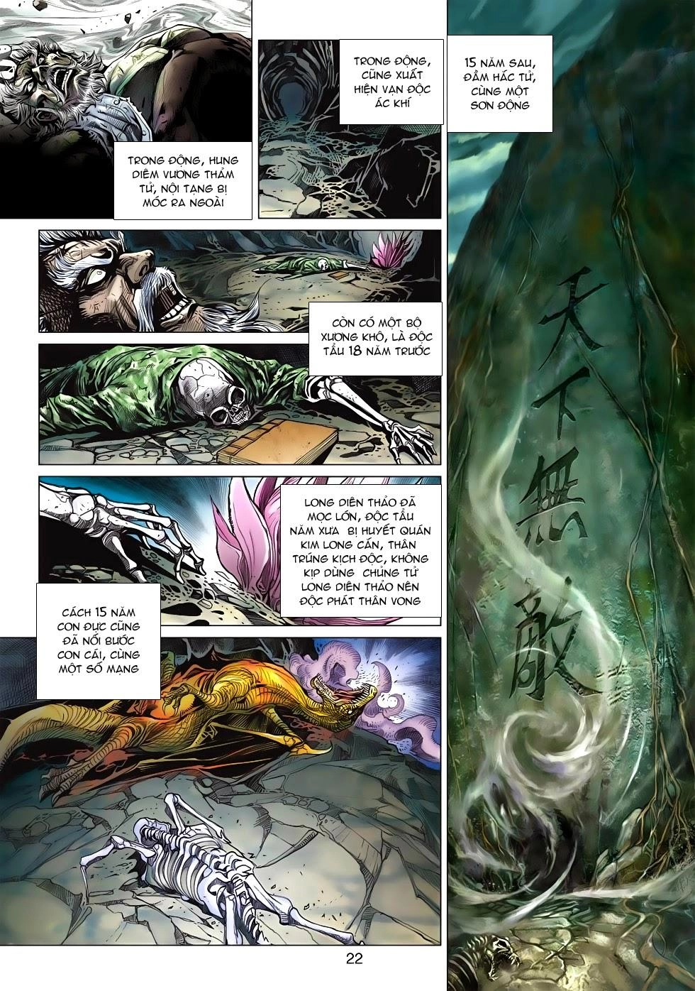 Long Hổ Môn Chapter 517 - 22