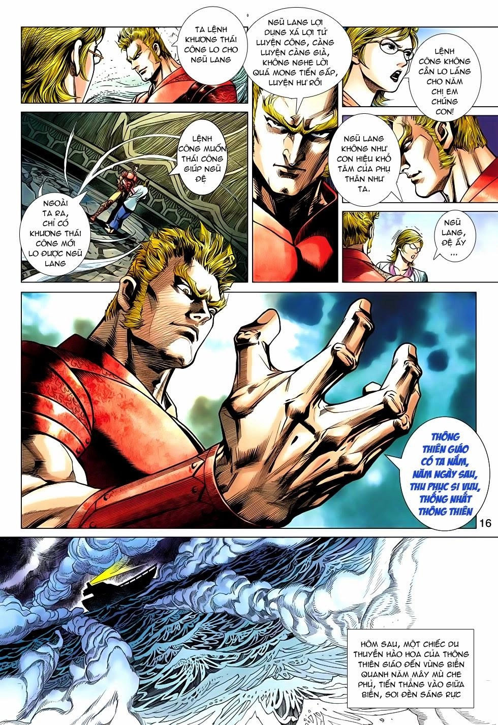 Long Hổ Môn Chapter 518 - 15