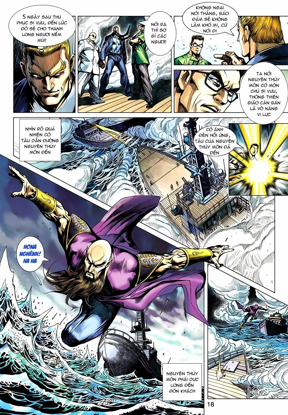 Long Hổ Môn Chapter 518 - 17