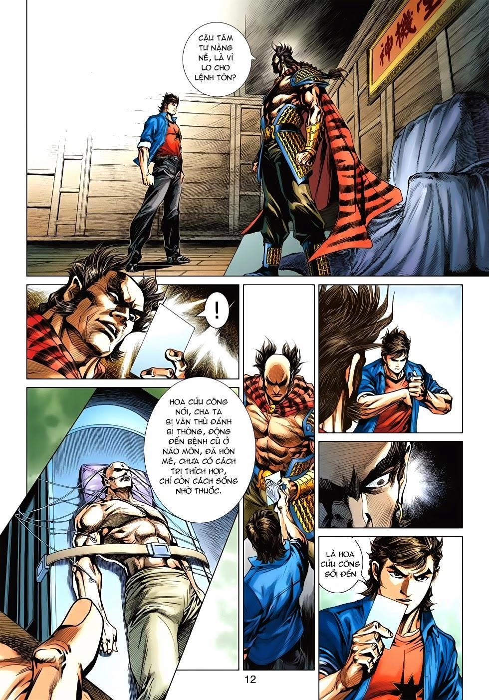 Long Hổ Môn Chapter 519 - 12