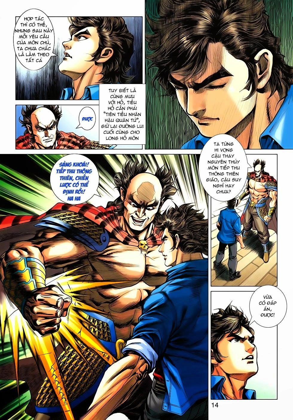 Long Hổ Môn Chapter 519 - 14