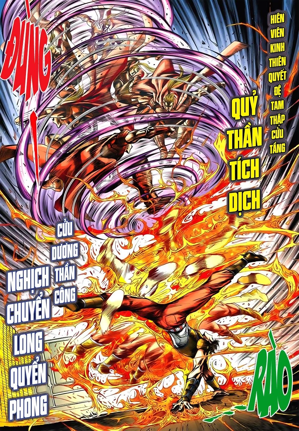 Long Hổ Môn Chapter 526 - 9