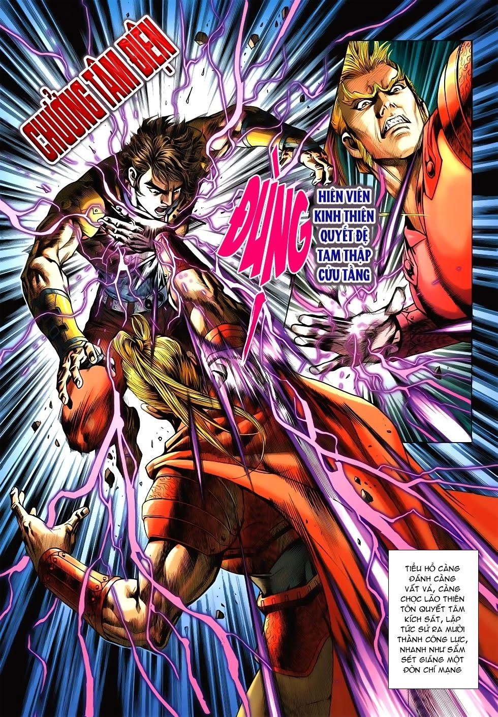 Long Hổ Môn Chapter 526 - 17