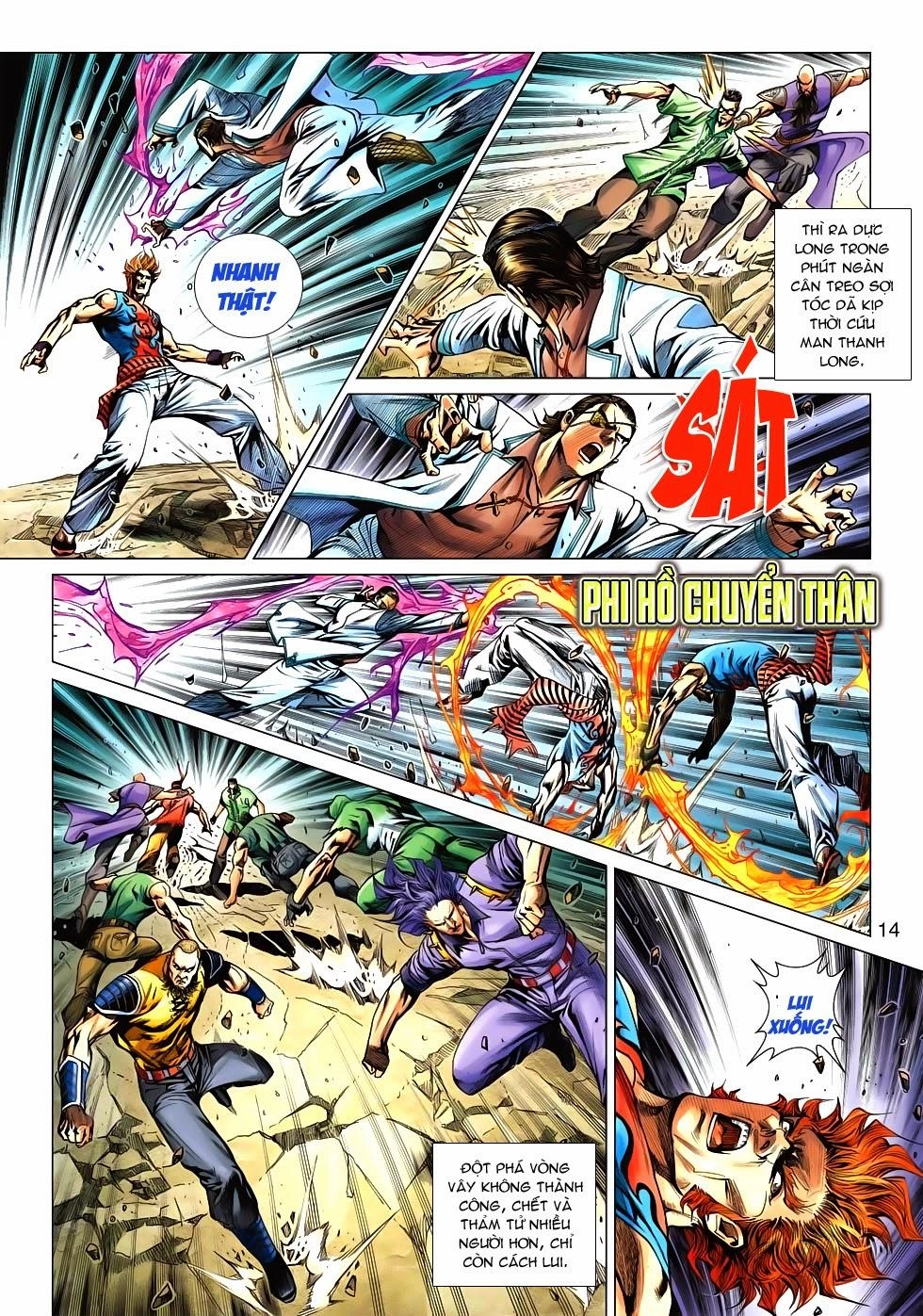 Long Hổ Môn Chapter 529 - 14