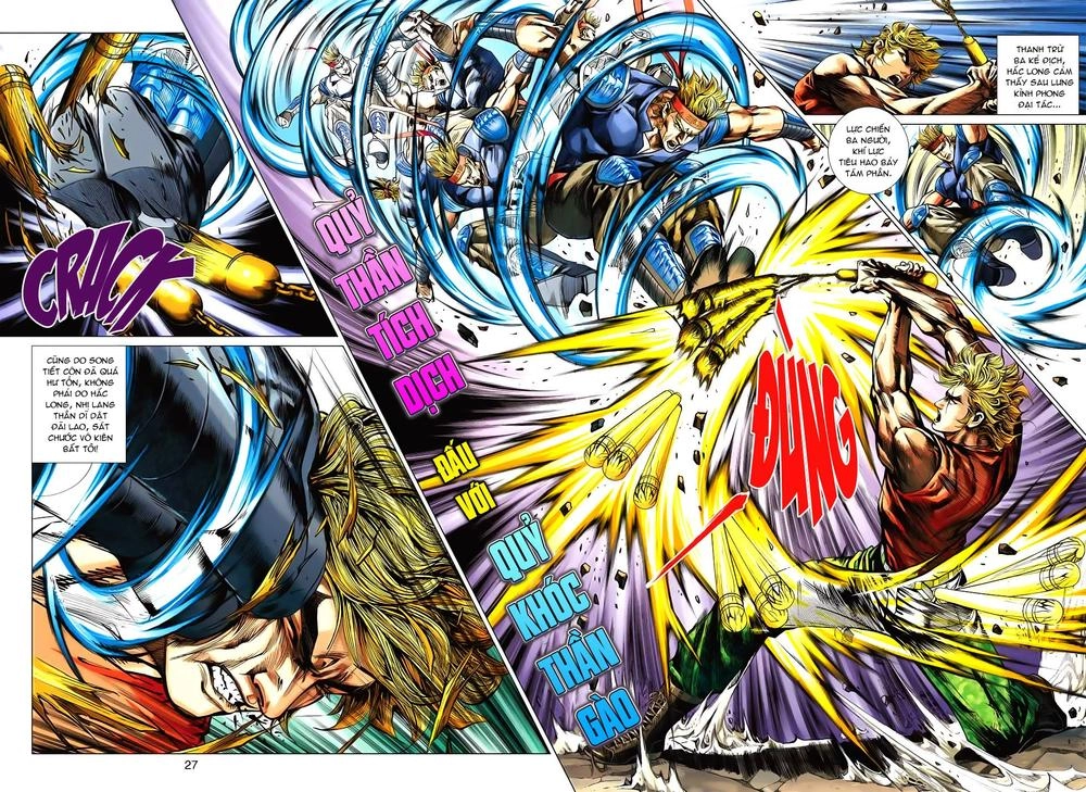 Long Hổ Môn Chapter 529 - 26