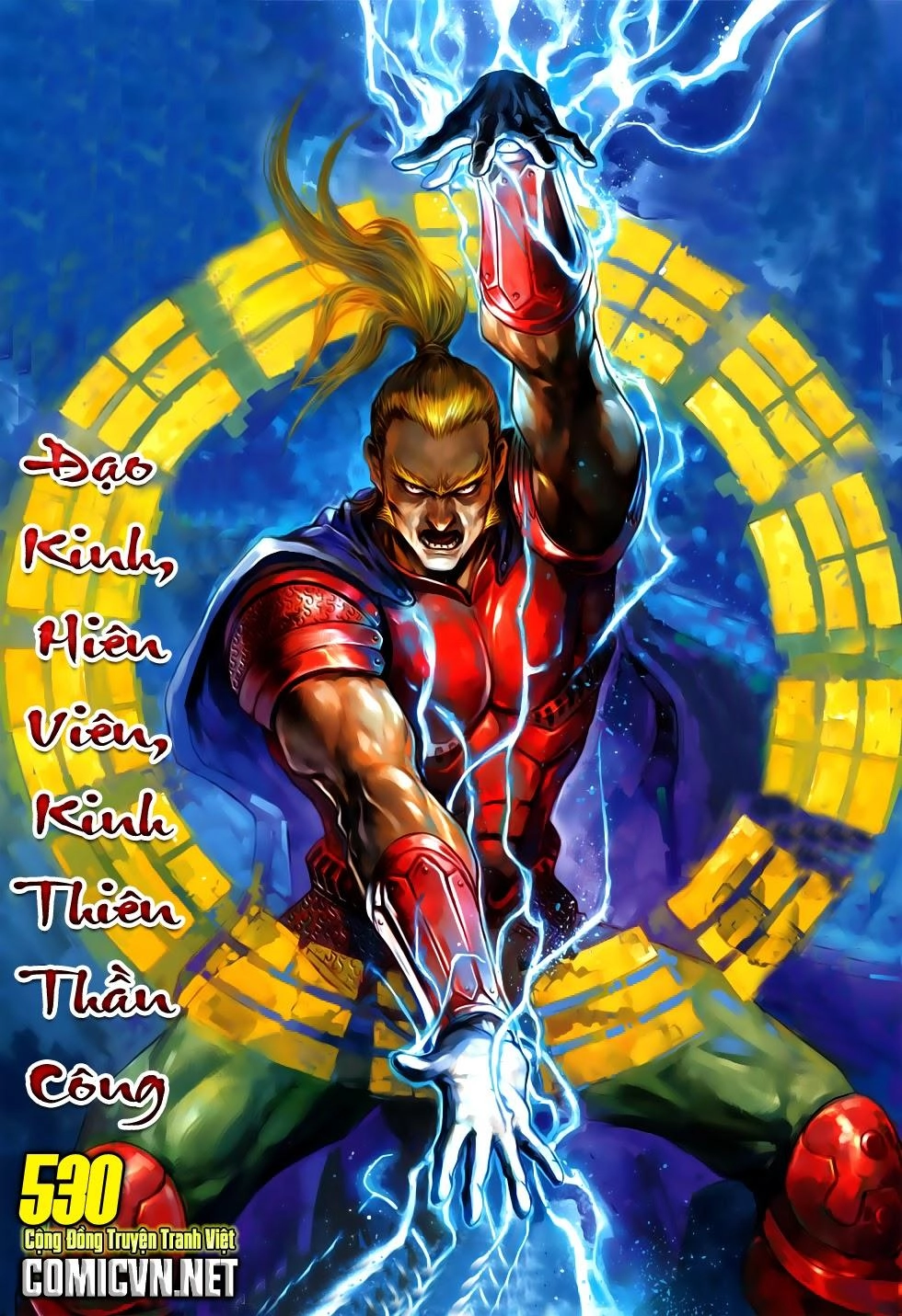 Long Hổ Môn Chapter 530 - 1