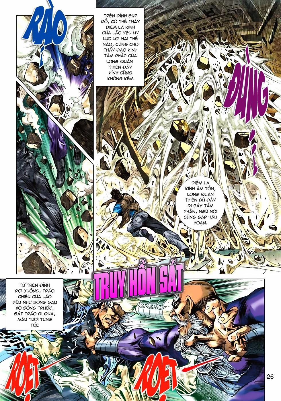 Long Hổ Môn Chapter 530 - 25