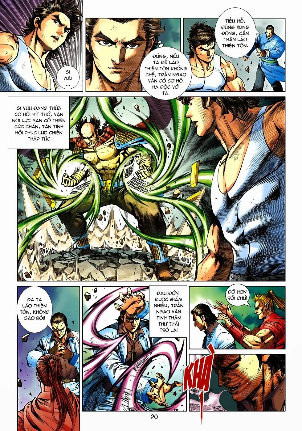 Long Hổ Môn Chapter 532 - 17