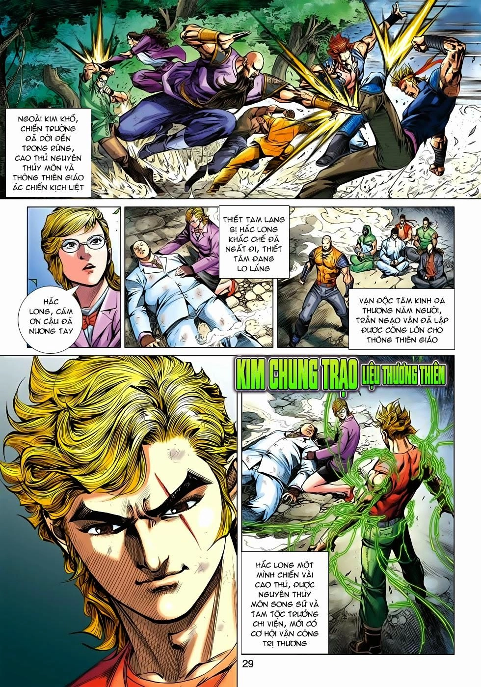 Long Hổ Môn Chapter 532 - 26